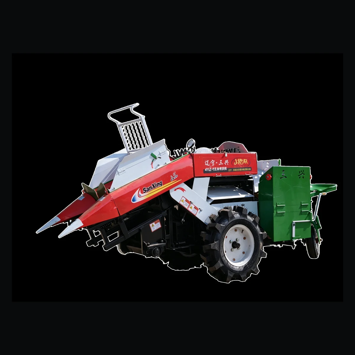 Harvest Machinery